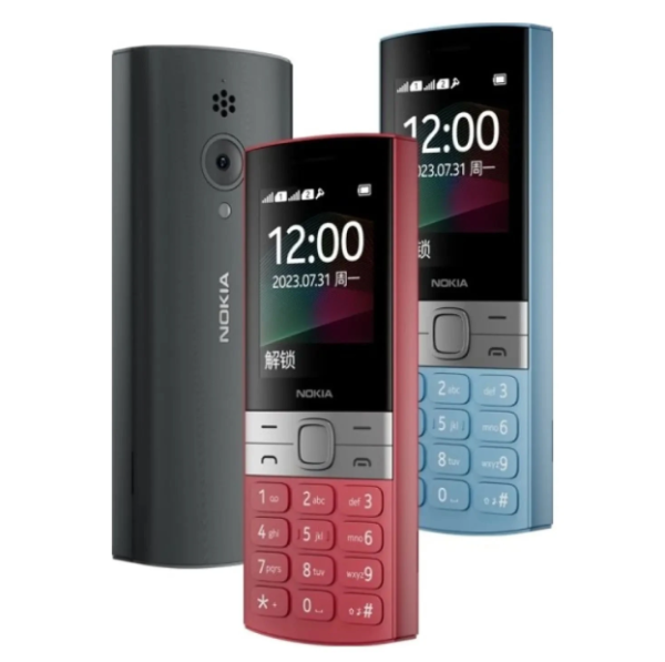 Nokia 150 Phone 4G 2023 (1 Year Warranty)