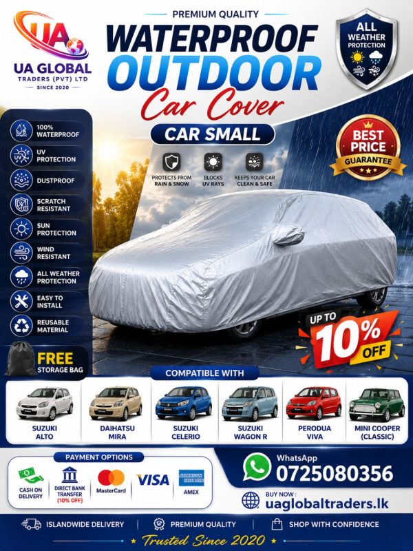Car Cover (Small Size) Premium Waterproof Outdoor | Heavy Duty All Weather UV, Rain, Dust & Scratch Protection