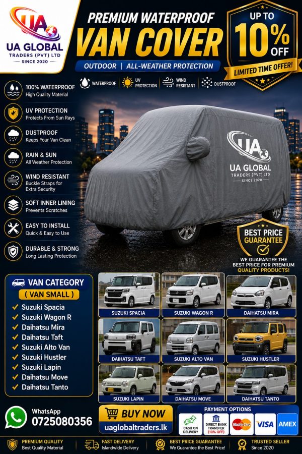 Van Cover (Small Size) Premium Waterproof Outdoor | Heavy Duty All Weather UV, Rain, Dust & Scratch Protection