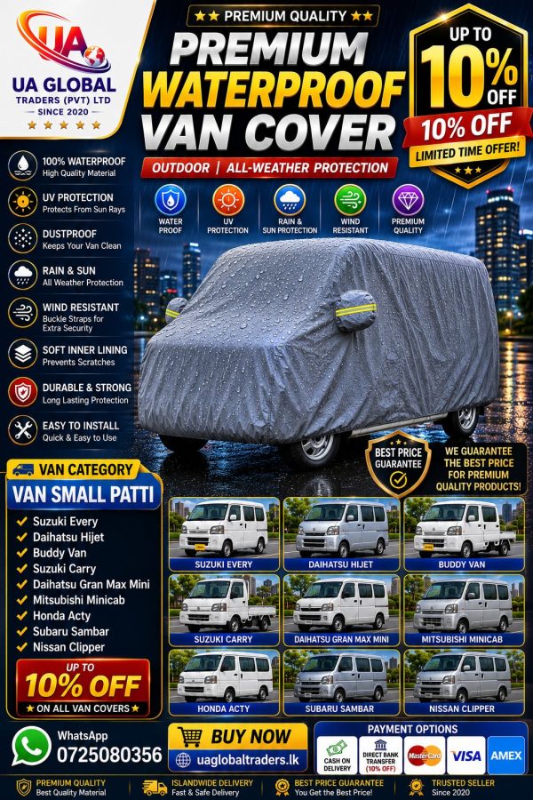 Van Cover - Small Patti (Mini Truck) Premium Waterproof Outdoor | Heavy Duty All Weather UV, Rain, Dust & Scratch Protection