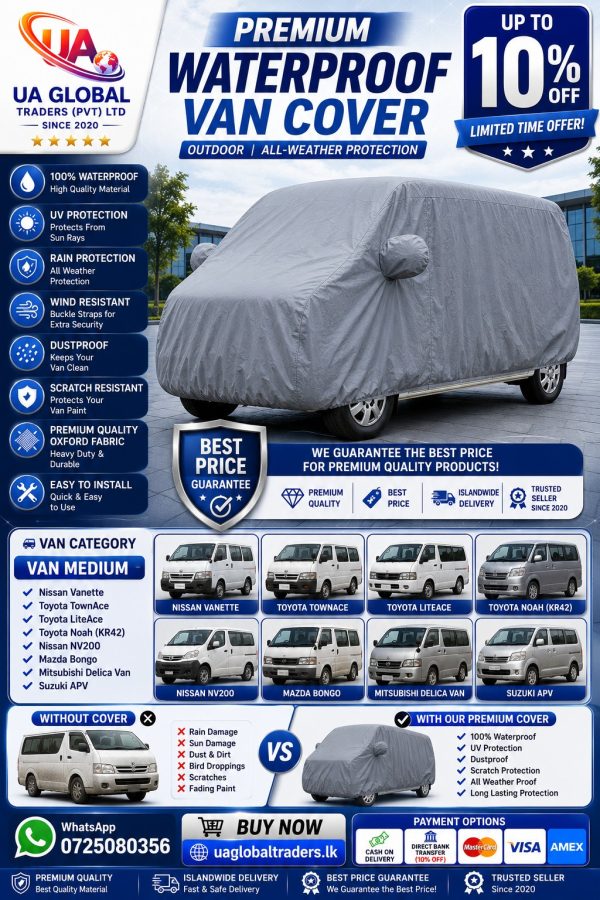 Van Cover (Medium Size) Premium Waterproof Outdoor | Heavy Duty All Weather UV, Rain, Dust & Scratch Protection